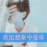 市监局回应4晚494元房变一晚569元